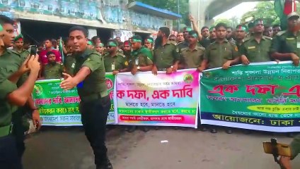 আনসারদের চাকুরী জাতীয় করণের সেদিনের আন্দোলন কেমন ছিলো?