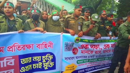 আনসারদের চাকুরী জাতীয় করণের সেদিনের আন্দোলন কেমন ছিলো?