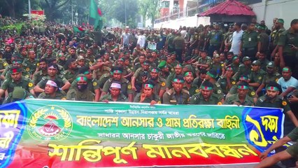 আনসারদের চাকুরী জাতীয় করণের সেদিনের আন্দোলন কেমন ছিলো?