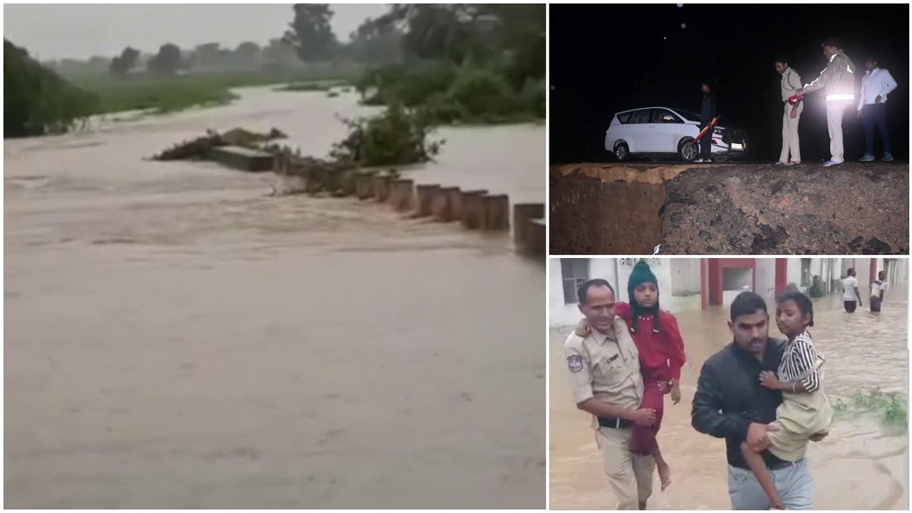 శభాష్​​ పోలీసన్నా - వరద బాధితులకు అండగా నిలిచిన పోలీస్ యంత్రాంగం