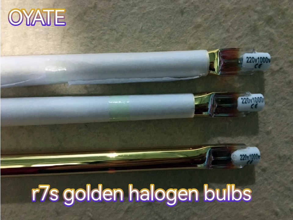 297mm 220v 1000w gold coated halogen heating lamps