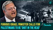 Ben-Gvir Furious Over West Bank Shooting, Calls Palestinians ‘Human Animals’, ‘Murderers’ | Watch