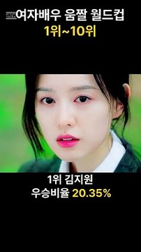 1분파워볼 파워볼1분 [krank011.com 코드 9090]