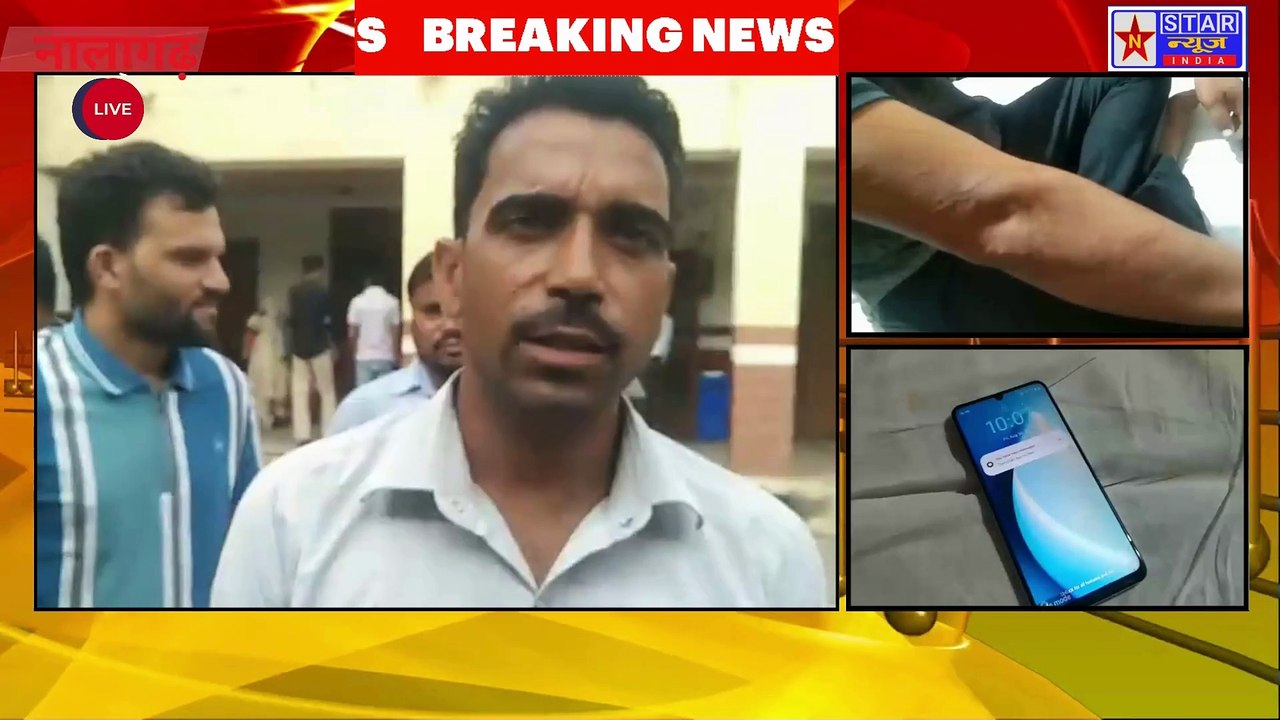 नालागढ़  में खनन  माफियाओं के हौसले बुलंद, अवैध खनन रोकने पर ग्रामीणों को पीटा, दो घायल नालागढ़ अस्पताल में चल रहा इलाज पुलिस में आरोपी विजय कुमार के खिलाफ मामला दर्ज़ कर जांच में जुटी