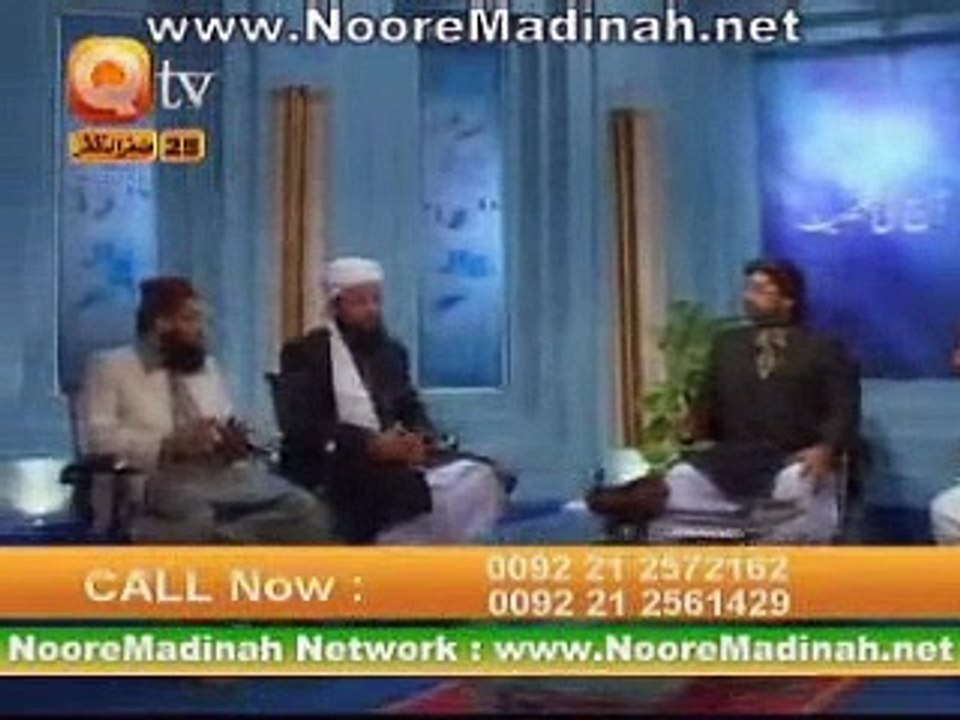 Aaj Ki Shaksiat - Alahazrat Imam Ahmed Raza Khan - Part 2