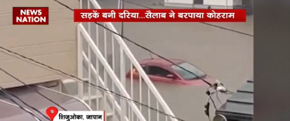 सड़के बनी दरिया  सैलाब ने बरपाया कोहराम