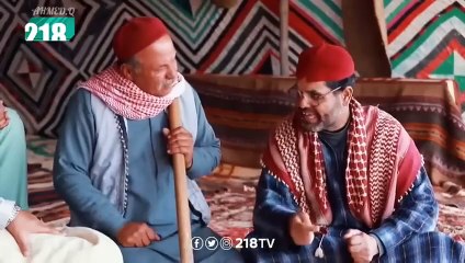 شط الحرية الجزء الثالث _3