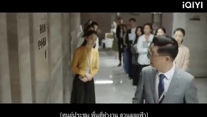 They didn't realize that this girl without makeup was the girlfriend of a billionaire president!