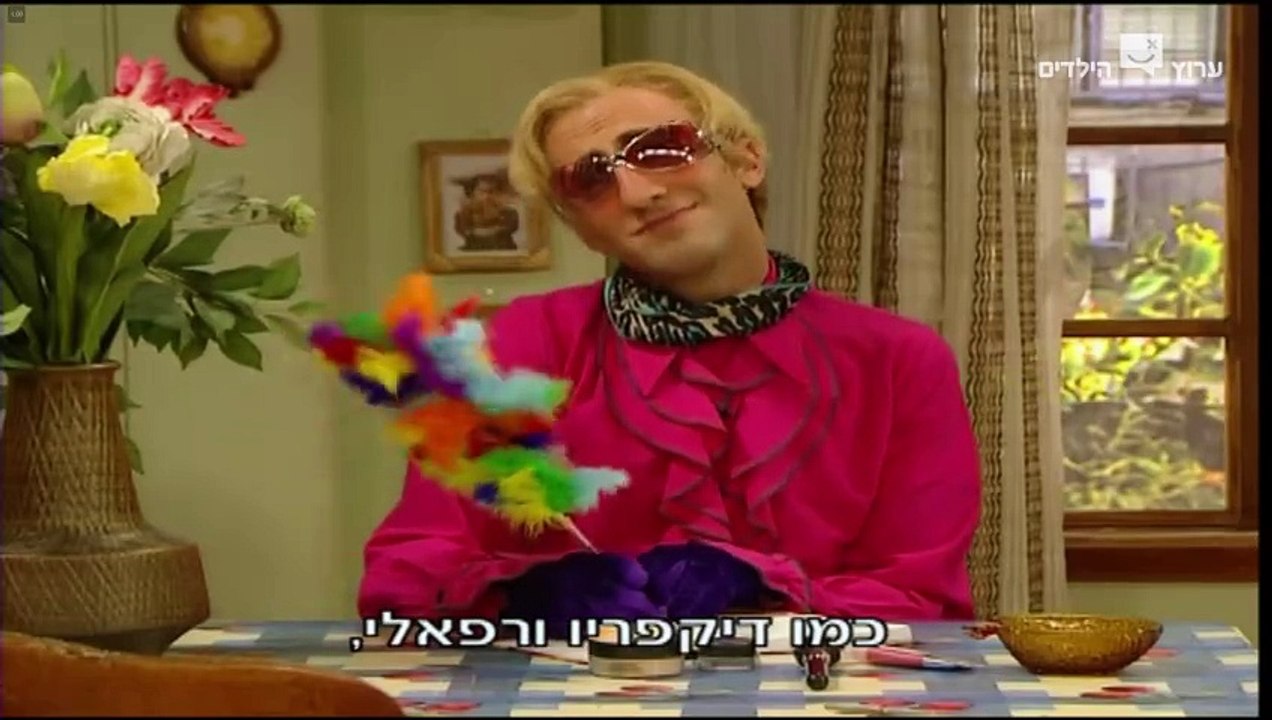 הפיג'מות עונה 7 פרק 16 סודות של שתיקה