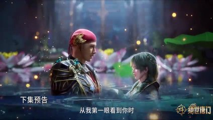 Soul Land 2 Episode 65 Preview