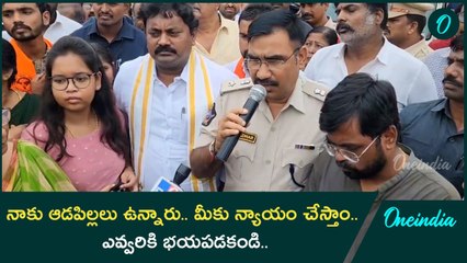 Gudlavalleru Engineering College Incident విచారణకు స్పెషల్ టీమ్ - SP Gangadhar | Oneindia Telugu