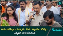 Gudlavalleru Engineering College Incident విచారణకు స్పెషల్ టీమ్ - SP Gangadhar | Oneindia Telugu