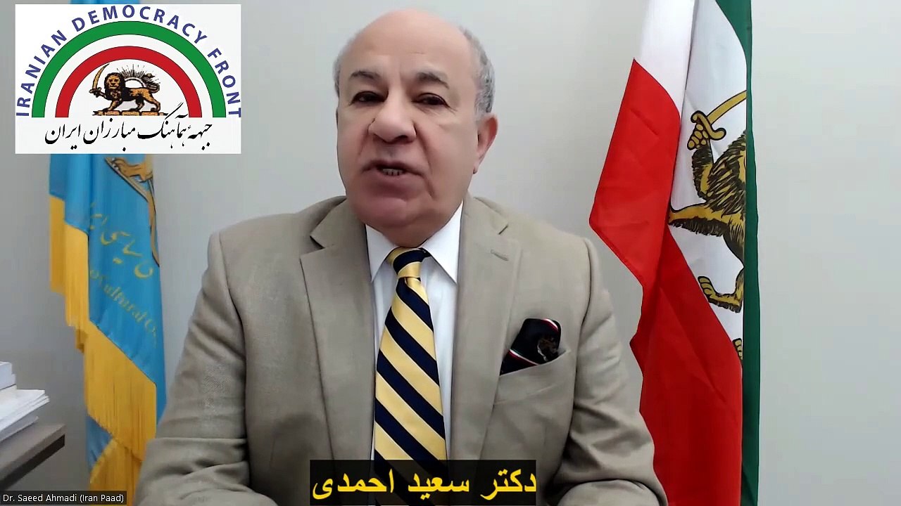 برنامه های آموزشی جبهه هماهنگ مبارزان ایران.شماره  13دکتر سعید احمدی.