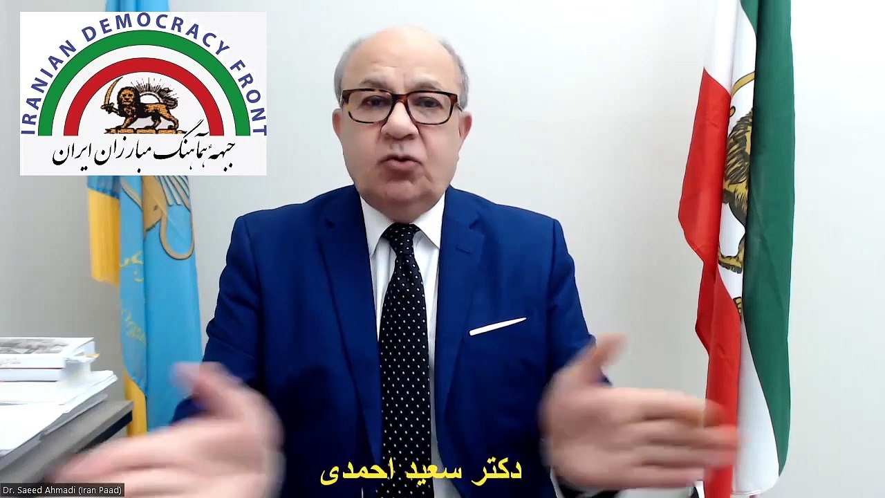 ویدئو آموزشی شماره 15 جبهه هماهنگ مبارزان ایران. با دکتر سعید احمدی.