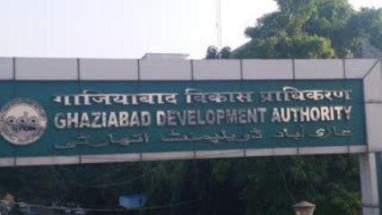 सर्किल रेट बढ़ने से पहले खरीदे घर, GDA लाया शानदार स्कीम, नहीं होगी लोन कराने की टेंशन