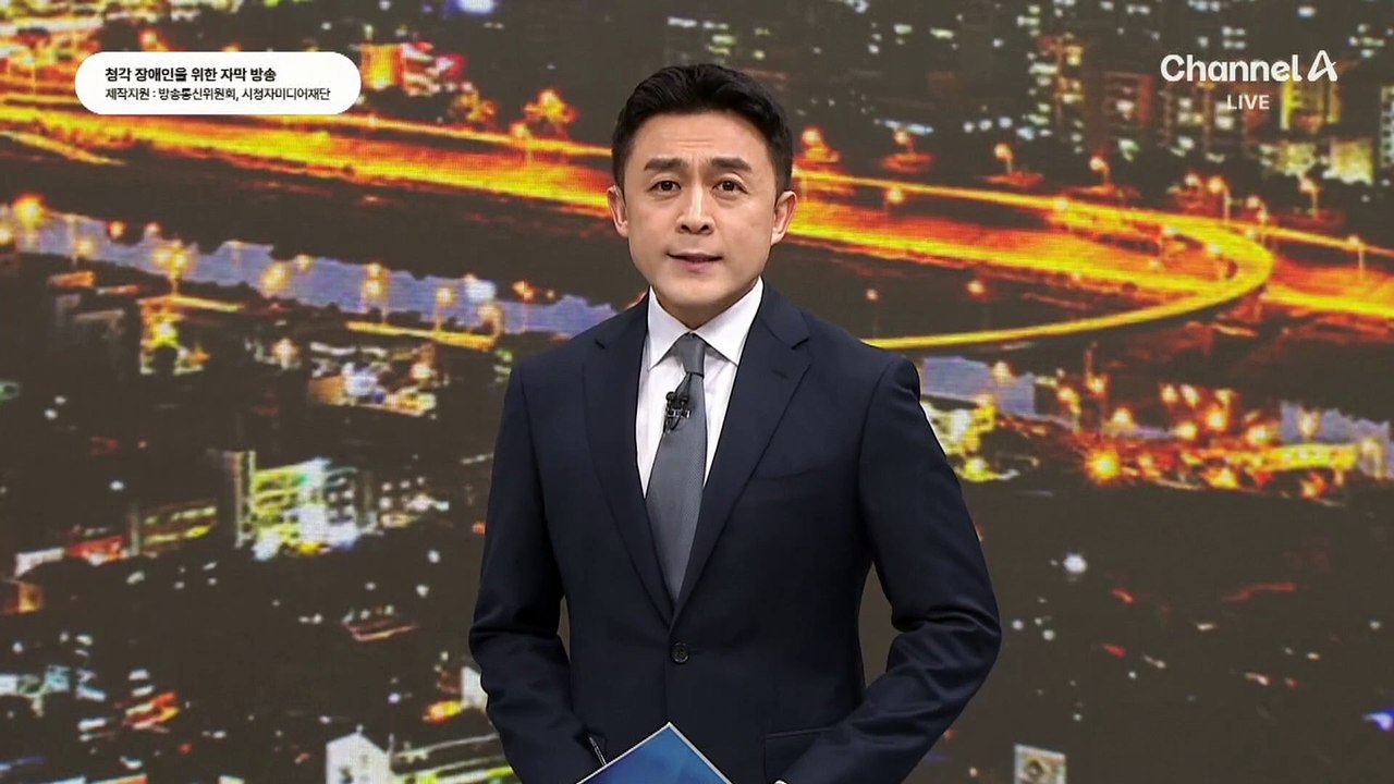 의뢰서 없으면 진료비 ‘100% 부담’…“동네 병원 먼저 찾아야”