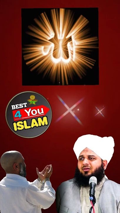 Islamic status duaa peer ajmal Raza Qadri for you all