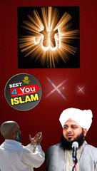 Islamic status duaa peer ajmal Raza Qadri for you all