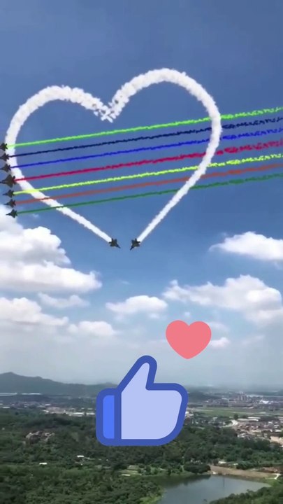 WELCOME TO THE SKY