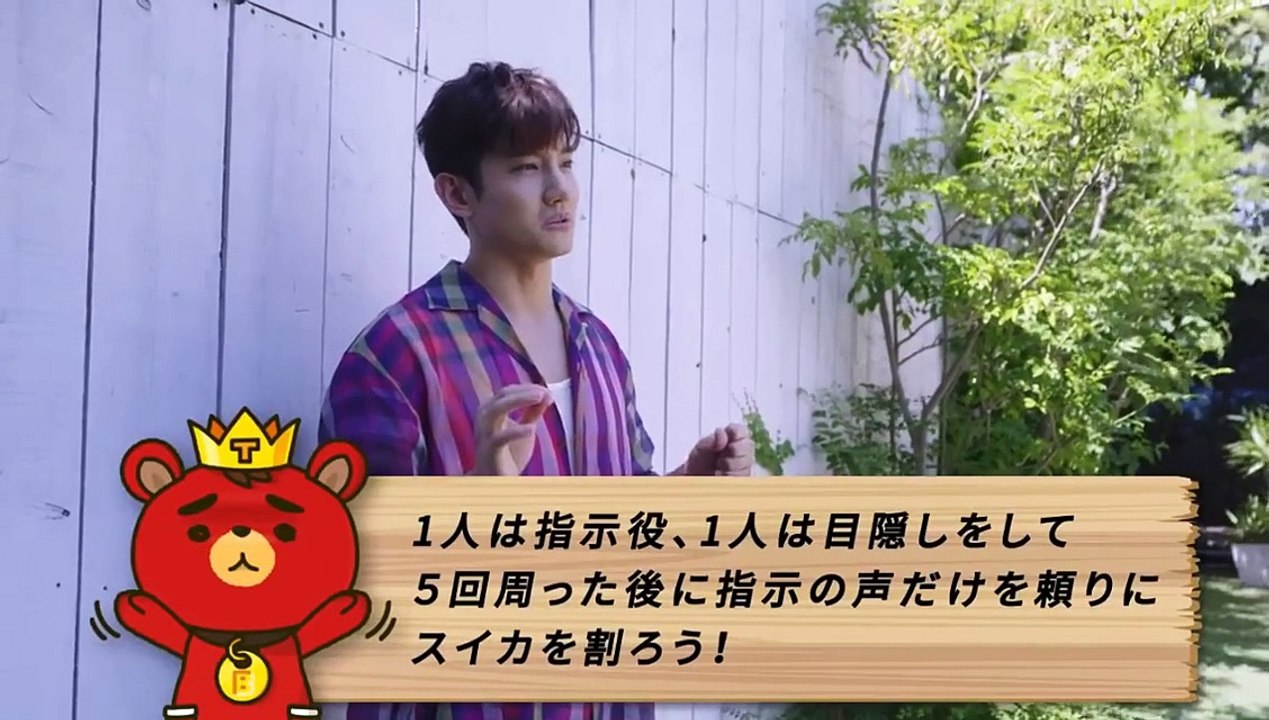 Tohoshinki - SHOWが無いッVol.63