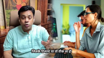 28 गुण मिलने पर भी ना करें शादी। Horoscope Matching by Marriage Astrologer Vinay Bajrangi