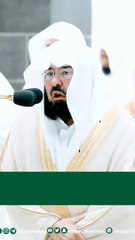 Surah Ikhlas by Sheikh Sudais