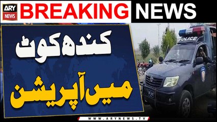 Kandhkot Mein Operation | Breaking News |