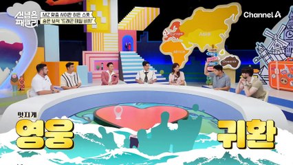 화보 찍기 SSAP 가능! 현지 가이드가 알려주는 사이판의 히든 스폿