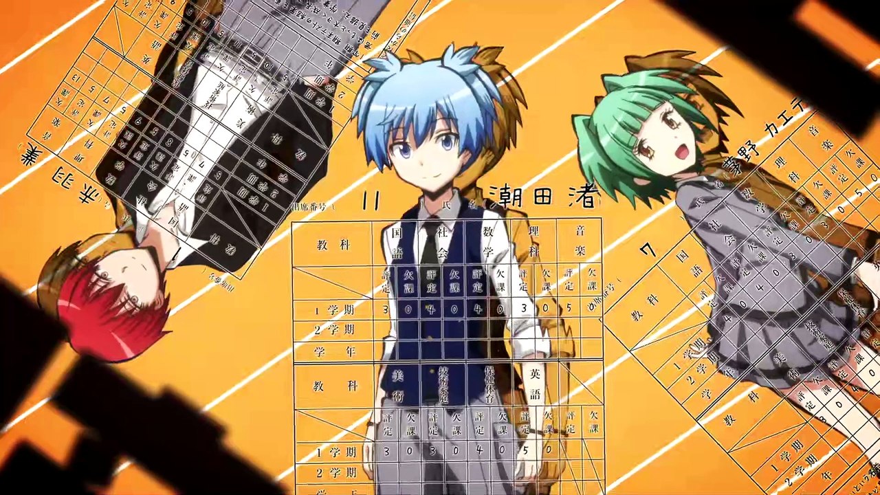 Assassination Classroom S02E08