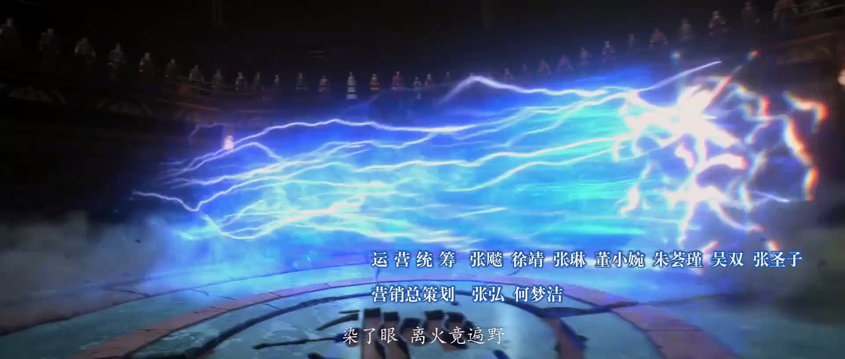 BTTH_Season_5_Episode_18_AMV