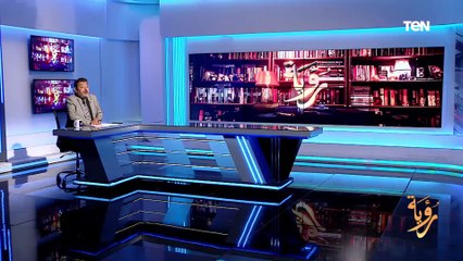 الزعامة ليست مجرد منصب.. حسام الغمري يوضح سر قوة الزعيم وقدرته على توحيد الجهود وإلهام الجماهير