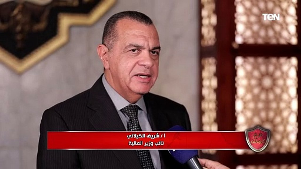 نائب وزير المالية: الدورات التدريبية للمدنيين بالأكاديمية العسكرية تجربة ناجحة بكل المقاييس