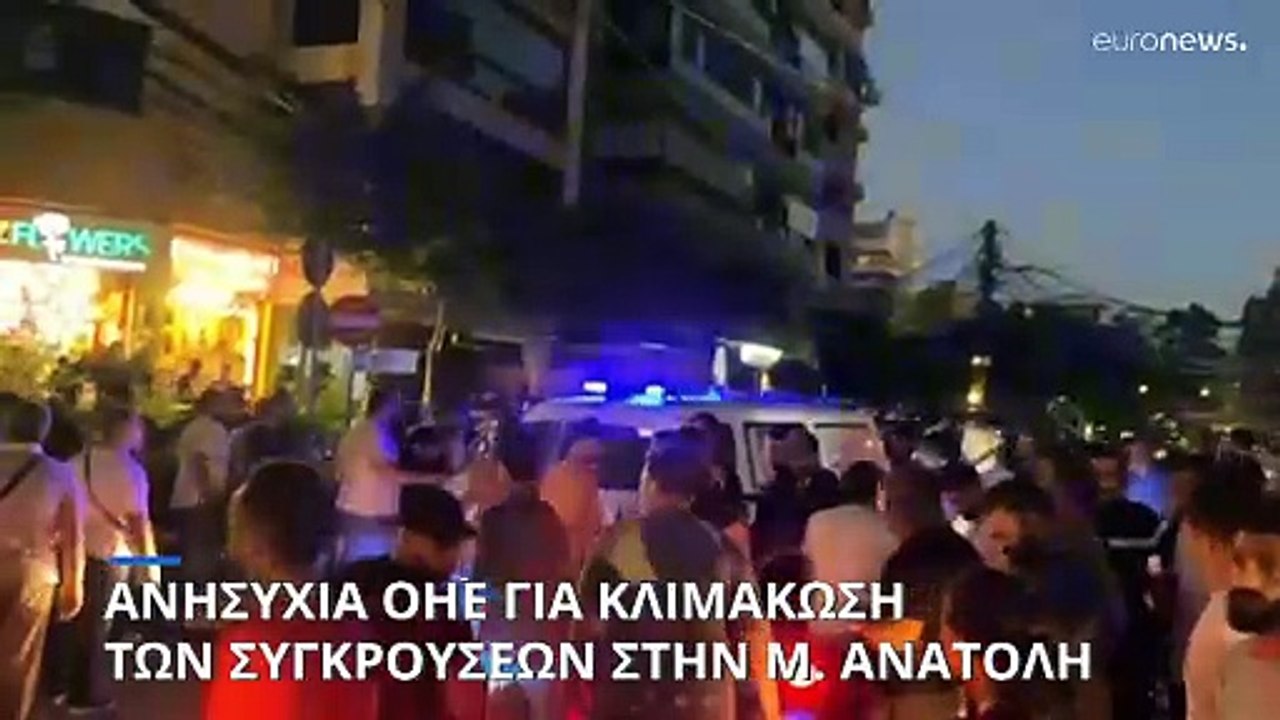 Ο Συντονιστής Ειρηνευτικών Επιχειρήσεων του ΟΗΕ προειδοποιεί για κλιμάκωση στη Μέση Ανατολή