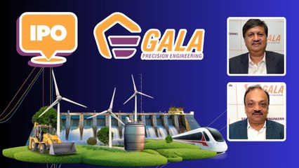 गाला प्रिसिजन का IPO खुला, निवेश से पहले कंपनी के टॉप मैनेजमेंट से समझें बिजनेस