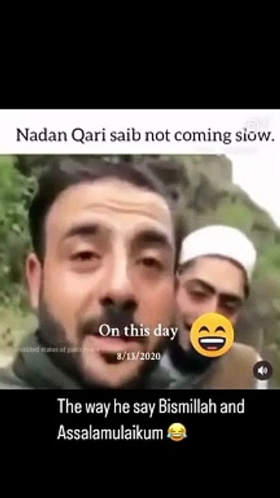 Sheikh not comming slow