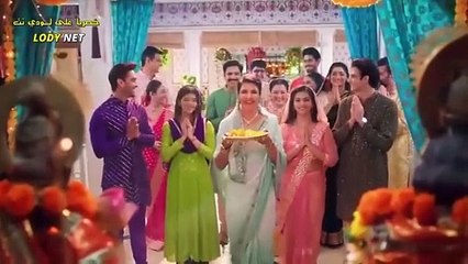 مسلسل ماذا أسمي هذه العلاقة الموسم الثاني مترجم حلقة 990