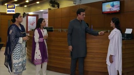 Tark e Wafa Episode 54 | 30 August 2024 | ARY Digital Drama