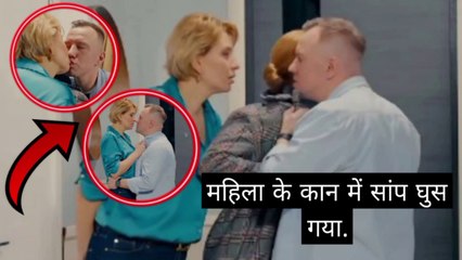 Making love with the maid in front of wife पत्नी के सामने नौकरानी से प्यार Cheen Facts Hindi