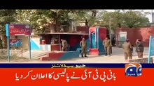Geo_News_9_PM_Headlines___30th_August_2024(480p)