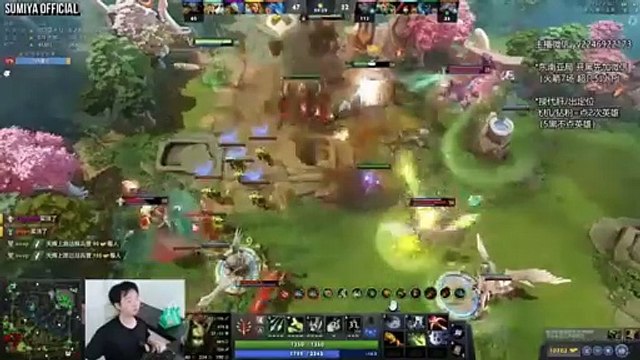 Classic Rapier Medusa Try Hard Game | Sumiya Stream Moments 4530