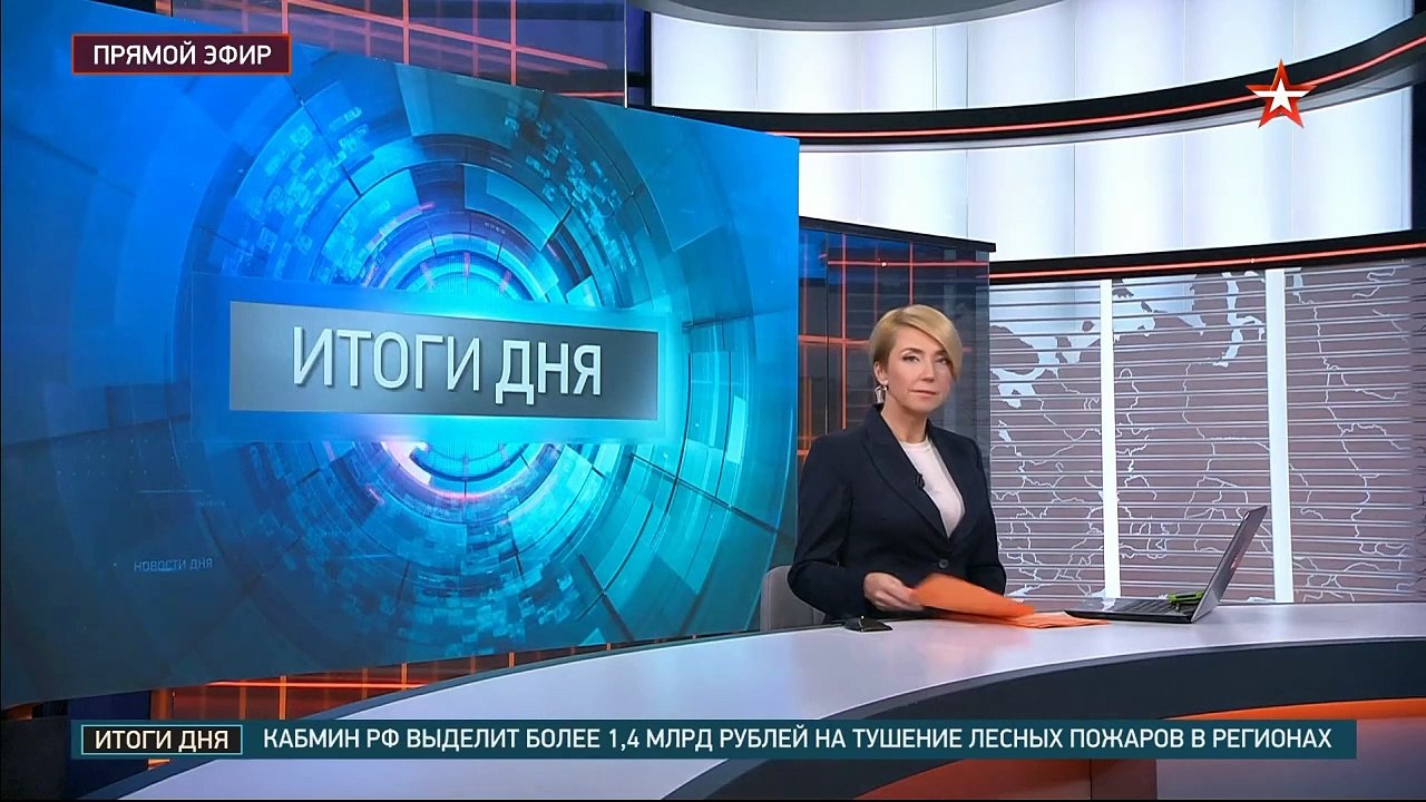 задаст жару