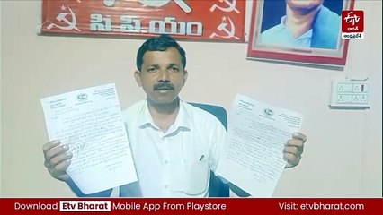 ప్రజలు ఛీ కొట్టిన తీరు మార్చుకోని వైఎస్సార్సీపీ