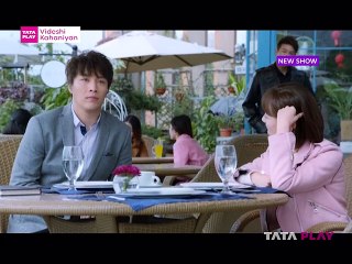 Just to see you Episode 8 English Subtitles Chinese Drama