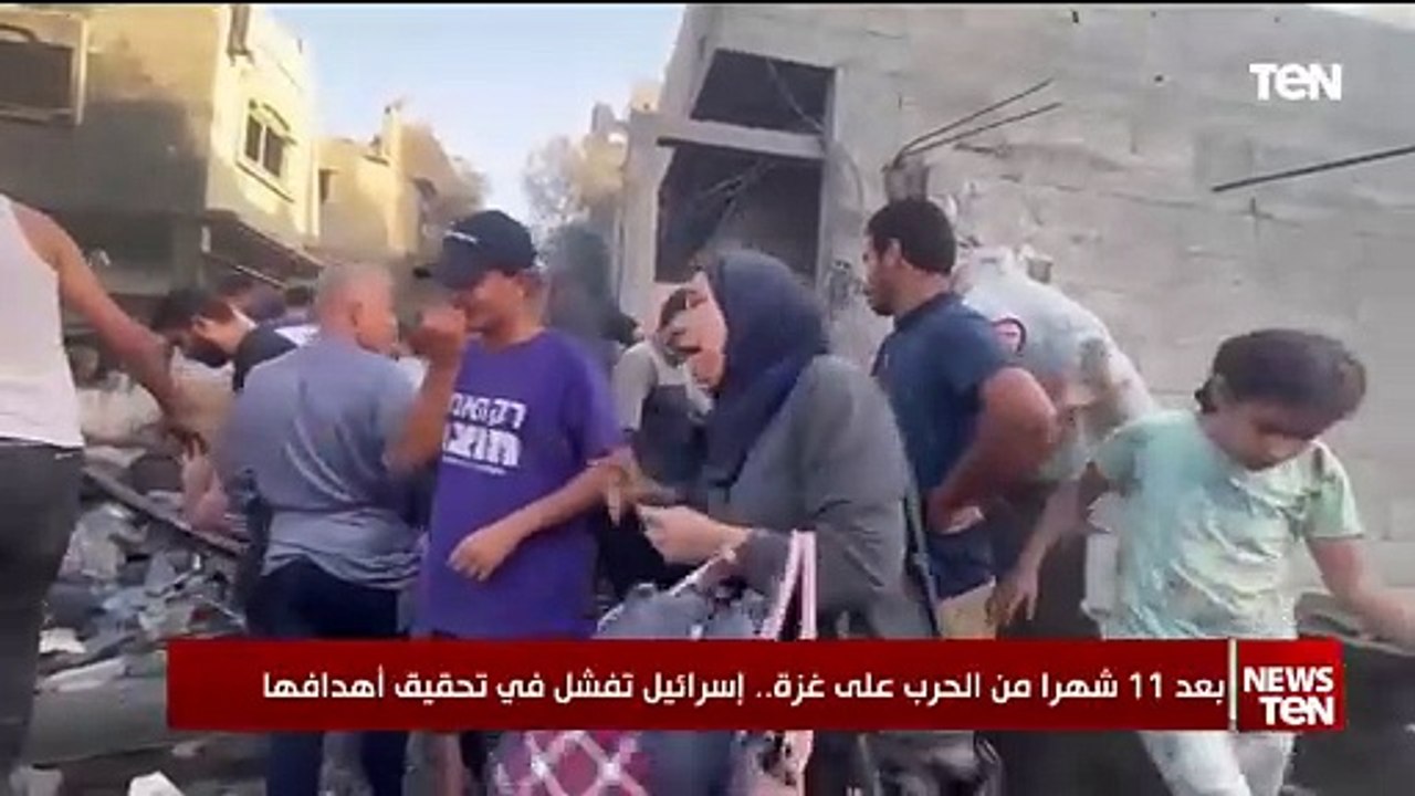 بعد 11 شهرا من الحرب على غزة.. إسرائيل تفشل في تحقيق أهدافها