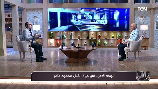 لو اتعرض عليك تتجوز هيفاء أنغام.. شوفوا الفنان محمود عامر أختار مين