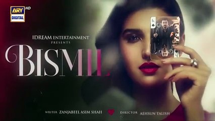Bismil Episode 1 - Naumaan Ijaz - Hareem Farooq - 21 August 2024 (English Subtitles) - ARY Digital