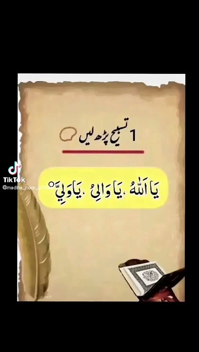 3e607257fb0d2fdce09f02eb18fb60f6