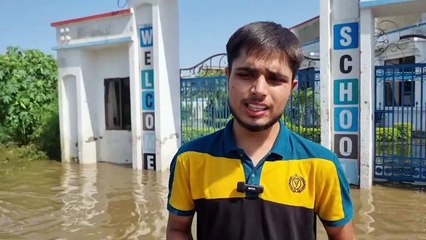 Flood situation in Gulyana Difficulty in communication with twenty villages #flood