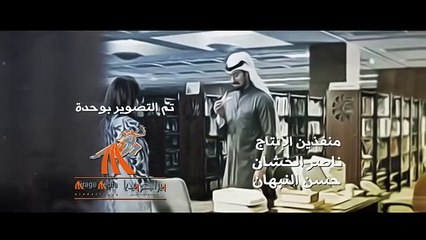 مسلسل كان في كل زمان الحلقة 4 الرابعة