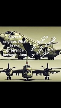 Proppler engine and jet engines What's different